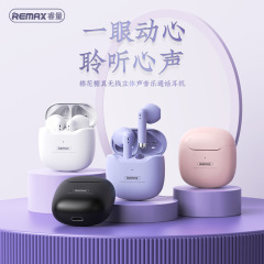 Remax/睿量半入耳式ダブル本体ワイヤレスbluetoothヘッドフォンステレオ音楽通話イヤホンTWS-19