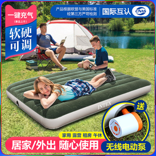 Intex Inflatable Mattress Household Double Thickeneded Air Mattress Single Outdoor Portable Foldableing Tent Inflatable Bed