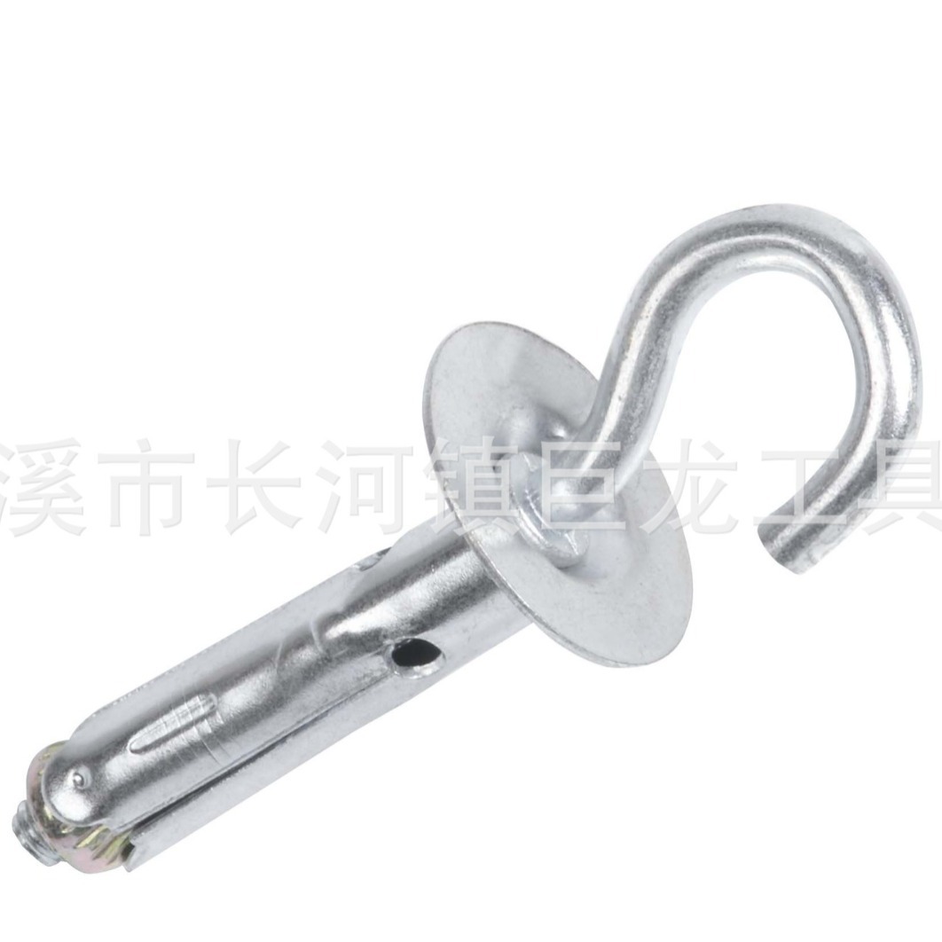 厂家生产套管膨胀螺丝 羊眼膨胀  灯钩膨胀 双套管 等