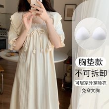 �����������ص湫��˯ȹ�ļ����и�����˯���¿��Ůʿ�Ҿӷ�