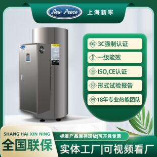 �S��ֱ�N����6ǧ��~100ǧ�߹��I���P䓃�ˮʽ늟�ˮ�� 늟�ˮ偠t