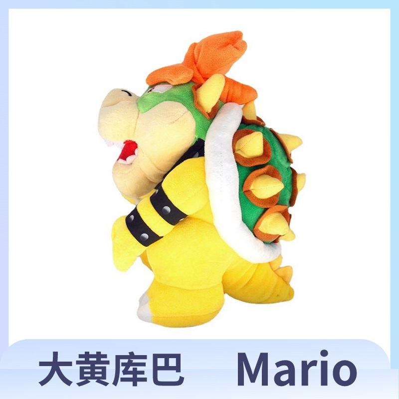 Muñeca de peluche de Mario, Bowser (Koopa) o Dragón de Fuego, venta caliente transfronteriza, producto relacionado con videojuegos, Super Mario, dinosaurio.