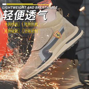 Factory Direct New breathable welding shoes anti-smashing anti-piercing anti-slip anti-scald anti-slag wear-resistant men's and women's labor protection shoes