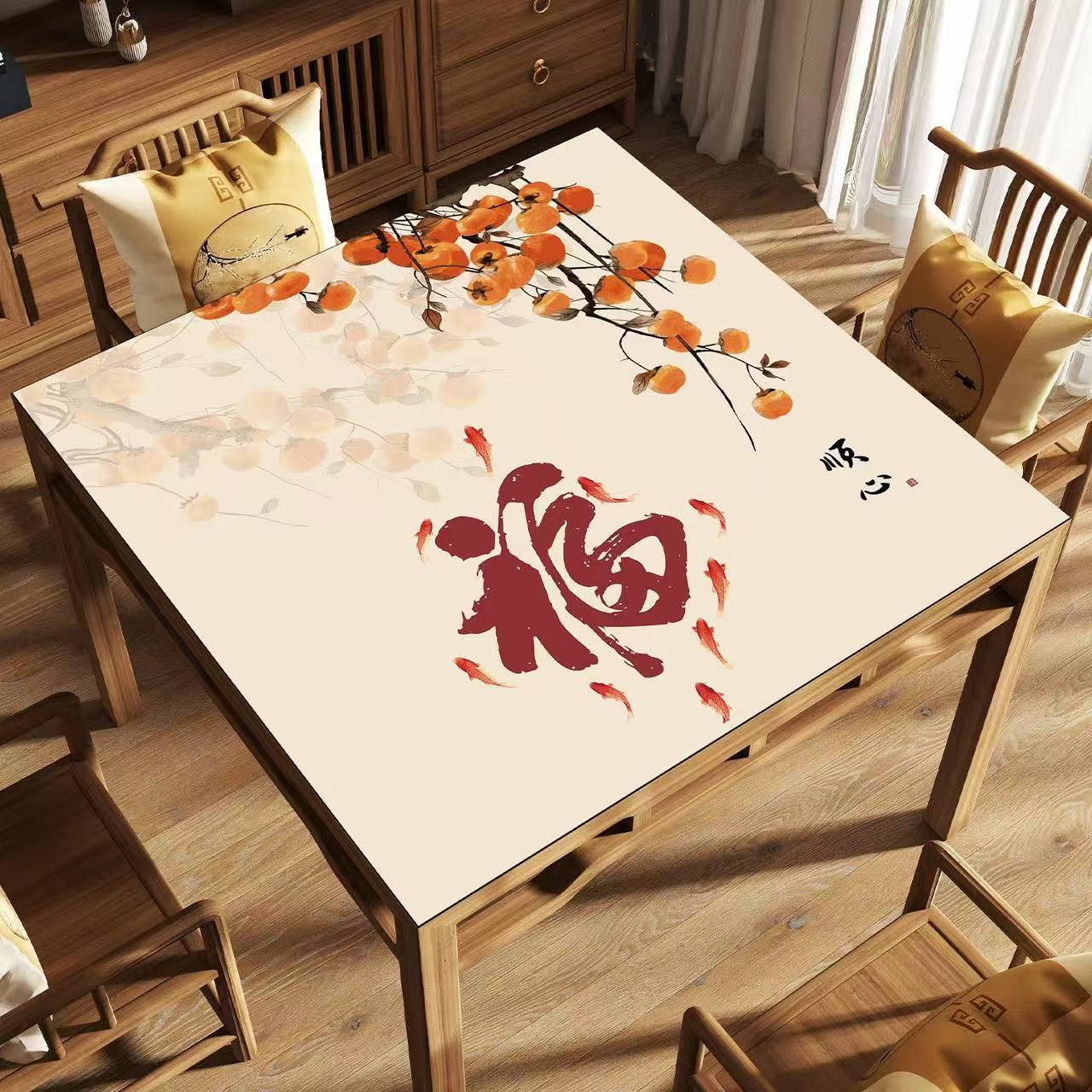 福柿顺心 / 60*60cm（水晶绒）