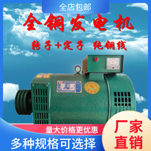 Ͱl늙C3/5/8/10/12/15/20KW24/30/40/50ǧ220V380V