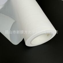 ���ɫPTFE�ط�����Ĥ ��ճ�|Ƭ  �ߜ�ÓĤ ����̎���������N߅