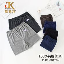 ��ʿ�������ش���Ѓ�ѝ�S���N�����l���޶�ѝ�ļ�������aƽ��ѝ