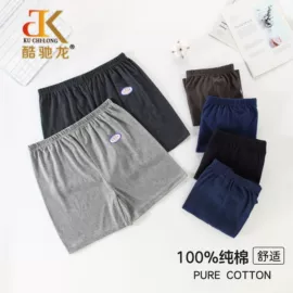 男士平角裤;女士三角裤;女士平角裤