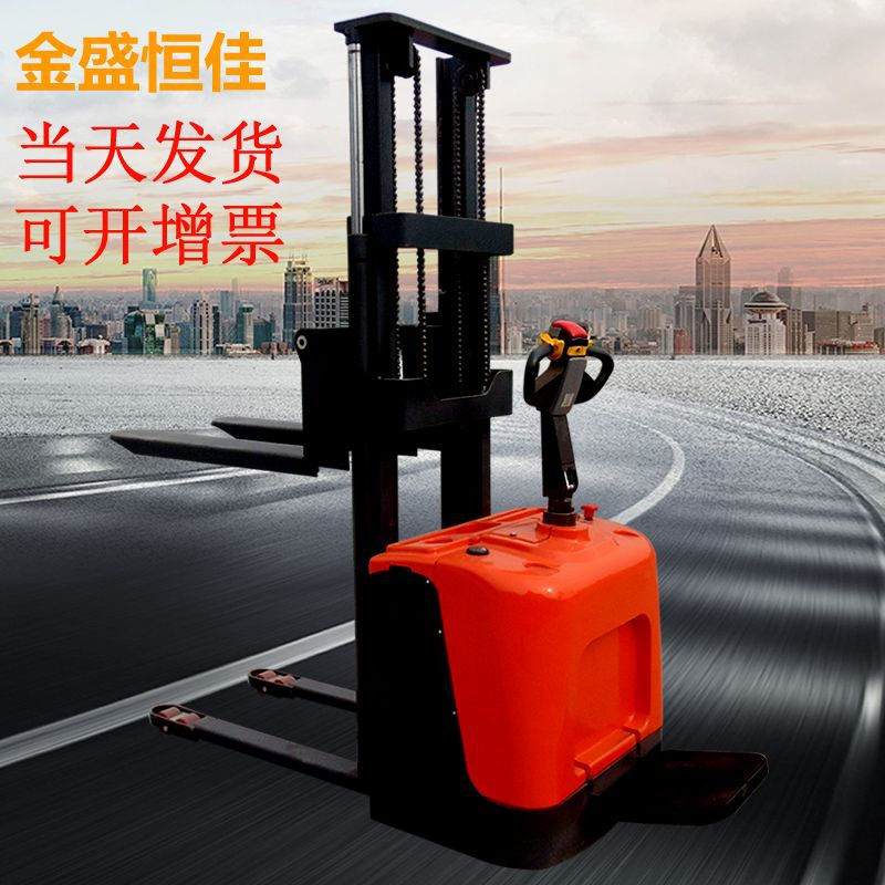 厂家直供 全电动液压堆高车 CDD-15AD站驾式加长型堆高车价优