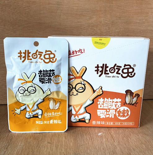 Picky Rabbit, refreshing and crispy bamboo shoots, shredded kelp, pickled beans, enoki mushrooms and potato slices. Ready-to-eat appetizers.