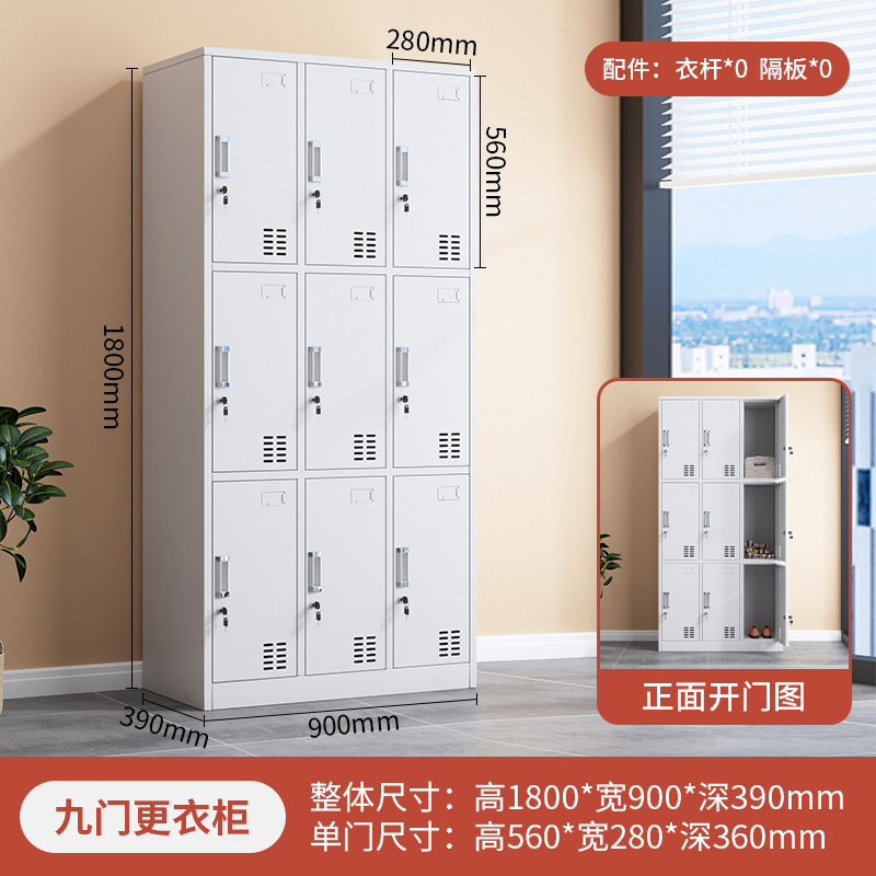 armario armario armario de personal armario de cuenco armario de hierro gimnasio bolsa de almacenamiento armario de zapatos armario de vestuario armario de personal armario de acero dormitorio armario