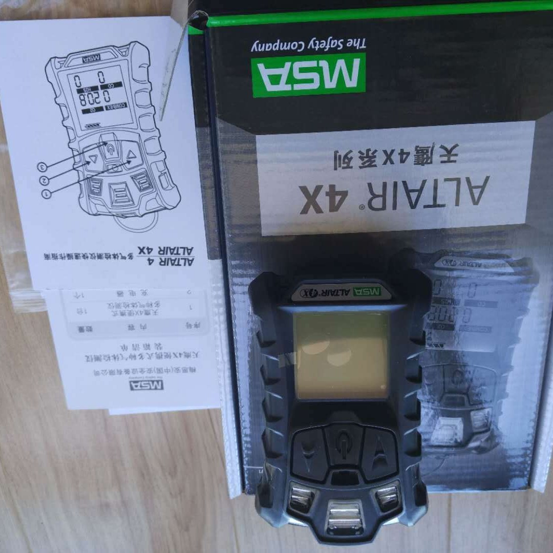 天鹰4X多气体智能检测仪 Altair 4X