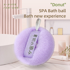 New showerボール,back rub, shower towell for women