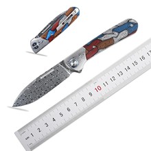 ST256 折叠刀瑞粉玫瑰纹大马士钢材+大马G10 手柄，户外野营刀