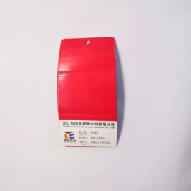 粉末涂料;底漆