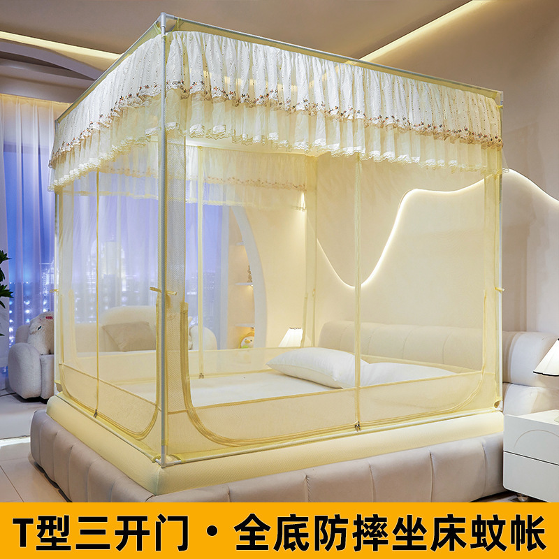 2025新款防摔蚊帐家用卧室免安装蒙古包婴儿童防止掉床全包床纹帐|undefined