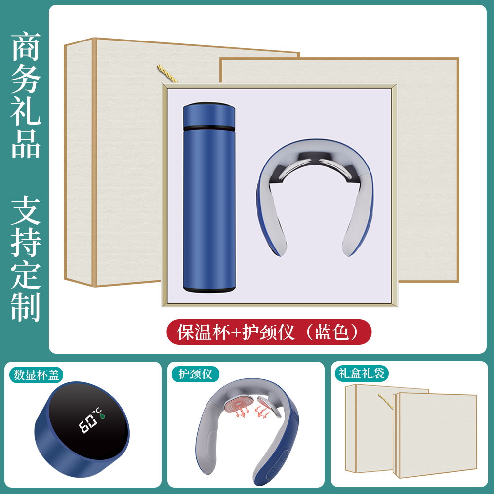 Práctico regalo termo taza paraguas regalo de negocios traje de apertura actividad regalo de recuerdo para el cliente regalo creativo