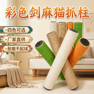 ͨ������Q���S�鄦��ţƤ���K؈ץ��؈����؈��������DIY���