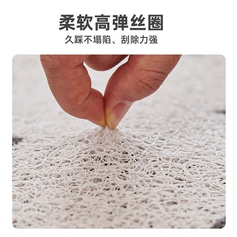 出入平安门垫入户门地垫丝圈进门门口室外脚垫玄关入门外红色地毯|undefined