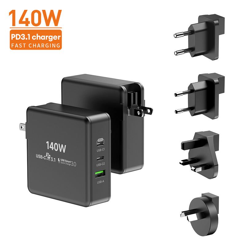 140W GAN gallium nitride USB TypeC multi-port desktop charging travel charging head adapter PD3.1 charging