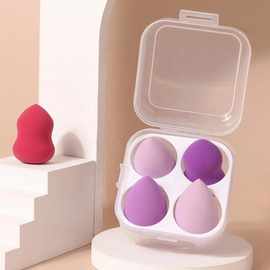 允影鸡蛋托美妆蛋收纳盒4格4蛋化妆蛋彩妆工具美妆蛋套装干湿两用