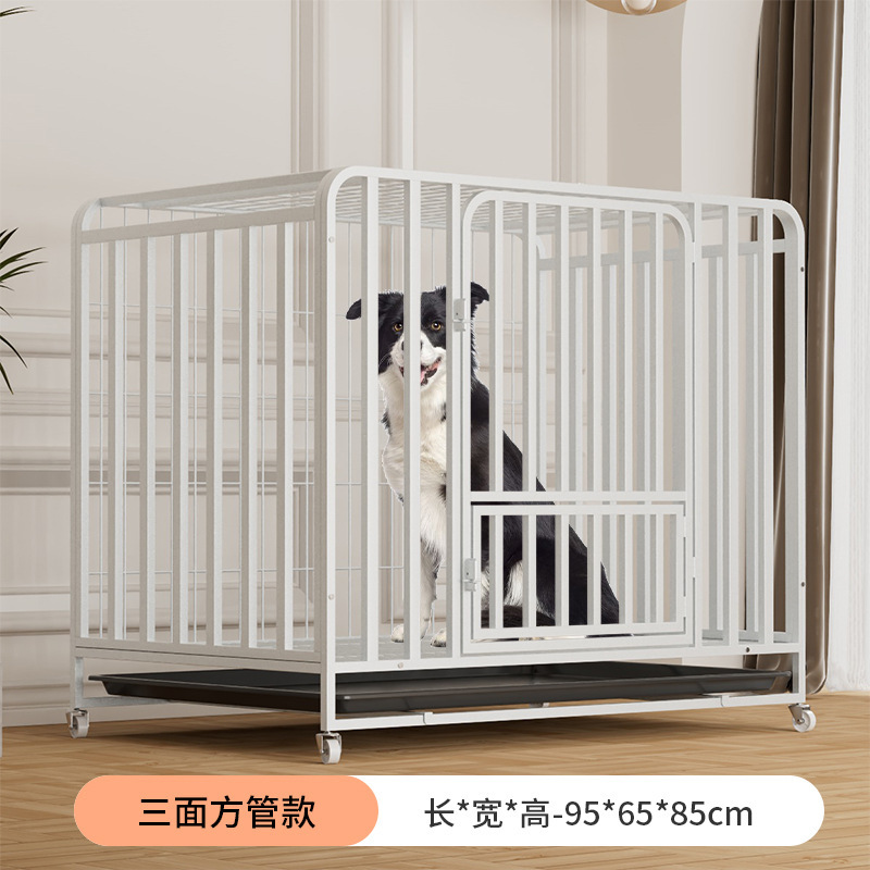 方管狗笼子大型犬金毛室内中型犬家用小型犬宠物狗窝别墅通用笼|undefined