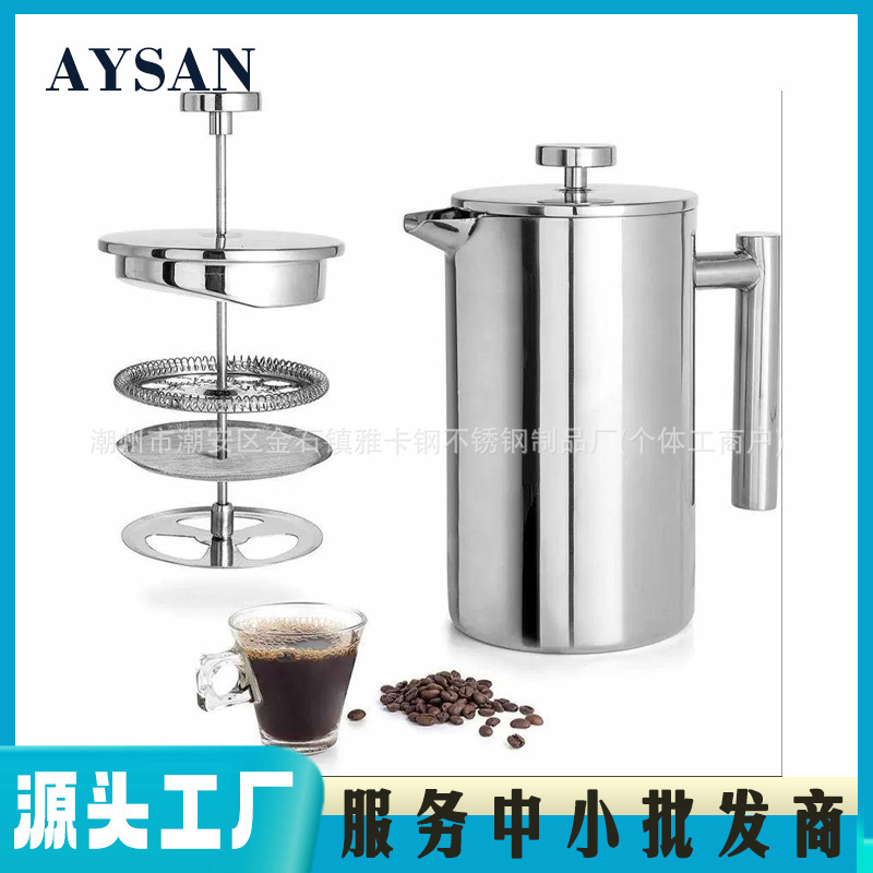 304 Stainless Steel French Press Pot, Hand-Brewed Coffee Pot, Double-Layer French Filter Press Pot, Tea Maker, Tea Maker, Brewing Pot 304 Stainless Steel French Press Pot, Hand-Brewed Coffee Pot, Double-Layer French Filter Press Pot, Tea Maker, Tea Maker, Brewing Pot