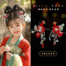�S�����l�����l�AA643�ɚ���b���Ů���۰l͹Ōm͢���|�Ʒ