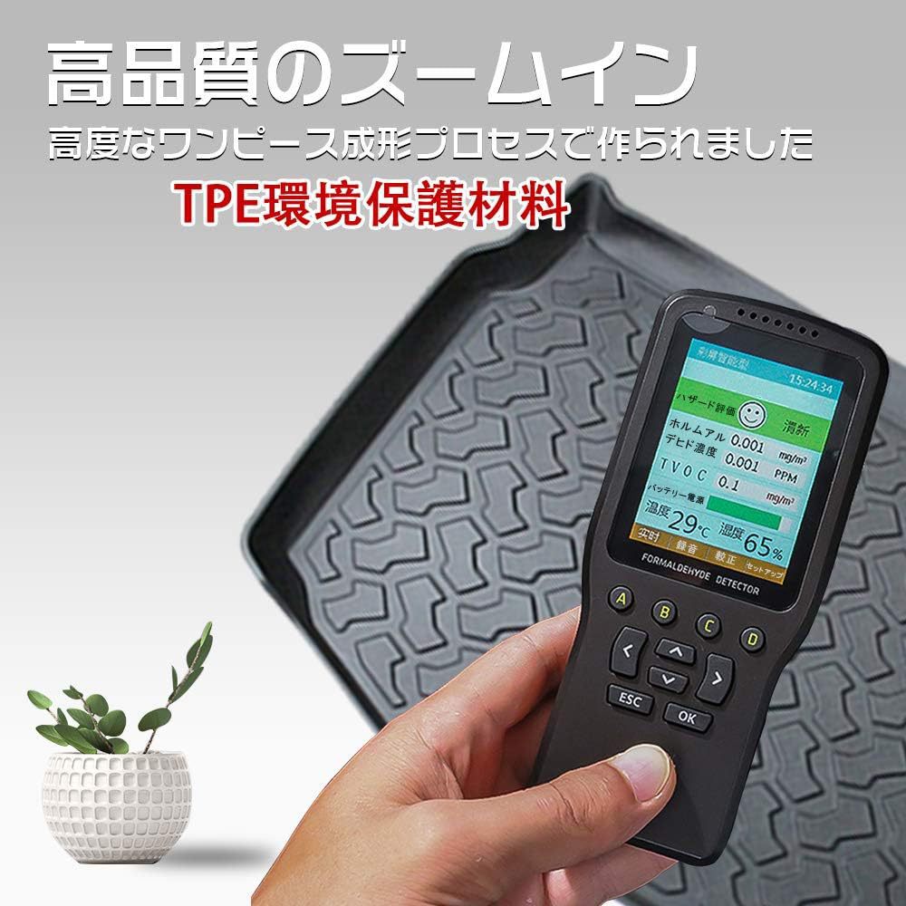 Suitable for 2018+ Suzuki Jimny JB64 JB74 Non-slip anD Anti-fouling 3D Trunk Mat Tail Box Mat