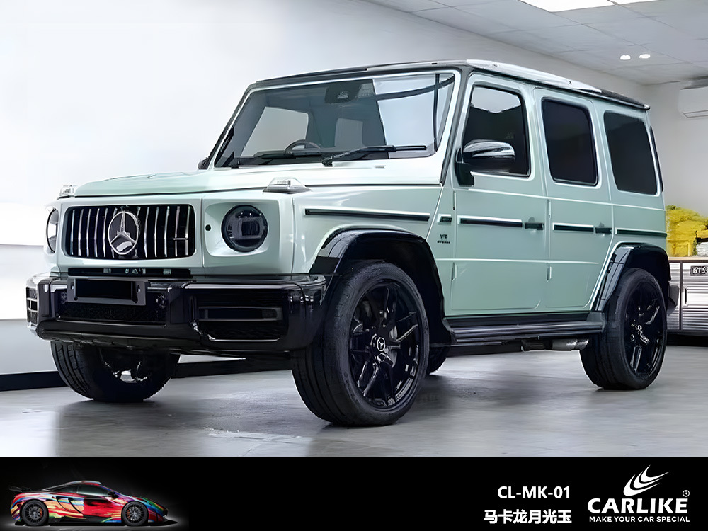 Carlake macaron Luna Jade cuerpo color cambiante película brillante Cerezo polvo coche película estrella púrpura etiqueta engomada decorativa