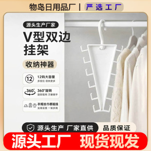 V���¼��p߅��������������ռ{����һ�h������ʡ���g�ռ{��