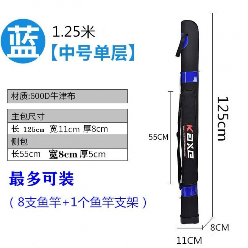 1.25m 미디엄 블루(사이드 포켓 ​​포함, 스탠드 제외)