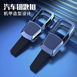 适用比亚迪元钥匙扣秦plusdmi宋pro海豚汉唐ev海豹护卫舰07无标扣