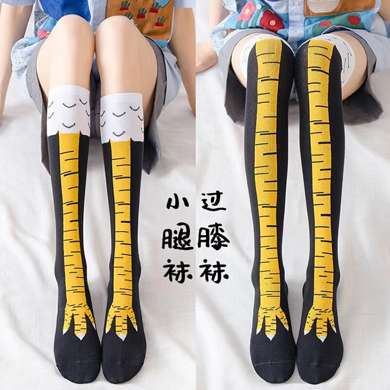 Internet Celebrous Funny Chicken Foot Socks Women's Halloween Thin Leg Funny Chicken Foot Socks Evil Ostrich Socks Men's Chicken Leg Socks Thin Legs