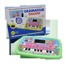 跨境新法语LED屏灯光平板学习机多功能早教故事点读机儿童玩具