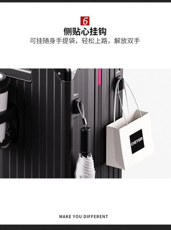 平湖行李箱24寸轻音万向轮拉链杯架学生旅行箱登机箱子20寸拉杆箱|undefined