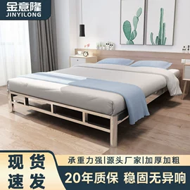 铁艺/钢木床;多用折叠桌;餐椅