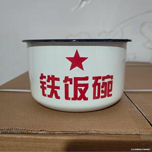 ��ʽ���f�͹��´ɱ������뎧�w��̖�W�������ͱ���n�в���