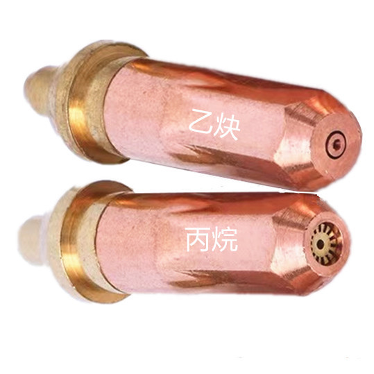 华青割咀、华青30型割咀