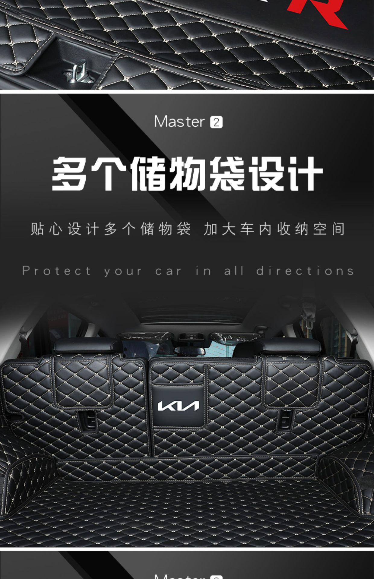 21 Kia Smart Running Trunk Mat Fully Surrounded Special 2019 Smart Running ace Trunk Mat Auto Supplies