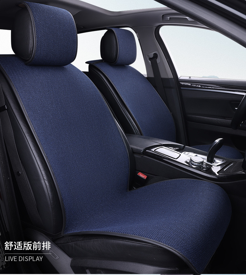 Car Seat Cushion, Universal for All Seasons, Car-Specific Cotton and Linen Thickeneded, Tie-Free Fabric Linen Single-Piece Car Seat Cushion and Chair Cover