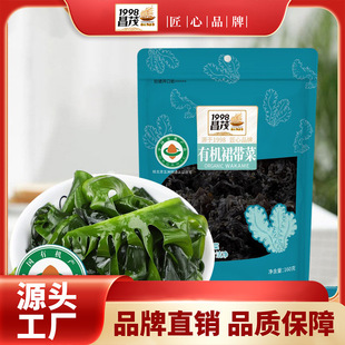 ��ï�ЙCȹ����160g���a��؛��ϴ�Ƀ��oɳ���r�{ζ�Ҝ���ʳ���aƷ