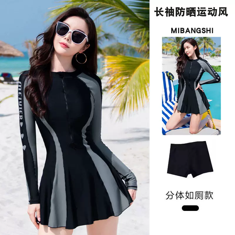游泳衣女士长袖防晒跨境新款大码遮肚显瘦保守连体运动专业沙滩装