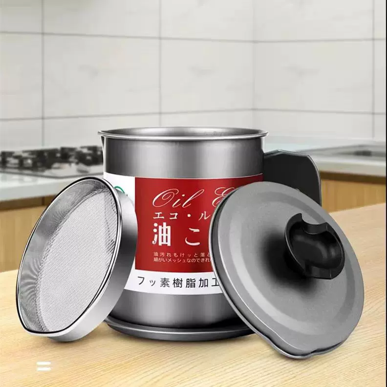 日式厨房过滤油壶带不锈钢过滤网家用带盖厨房储滤油罐