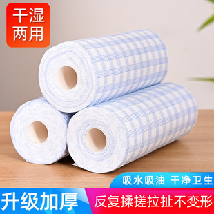 ������ӑ���Ĩ���ɝ���ÏN��һ���Գ����iˮ�o���坍��ϴ�����