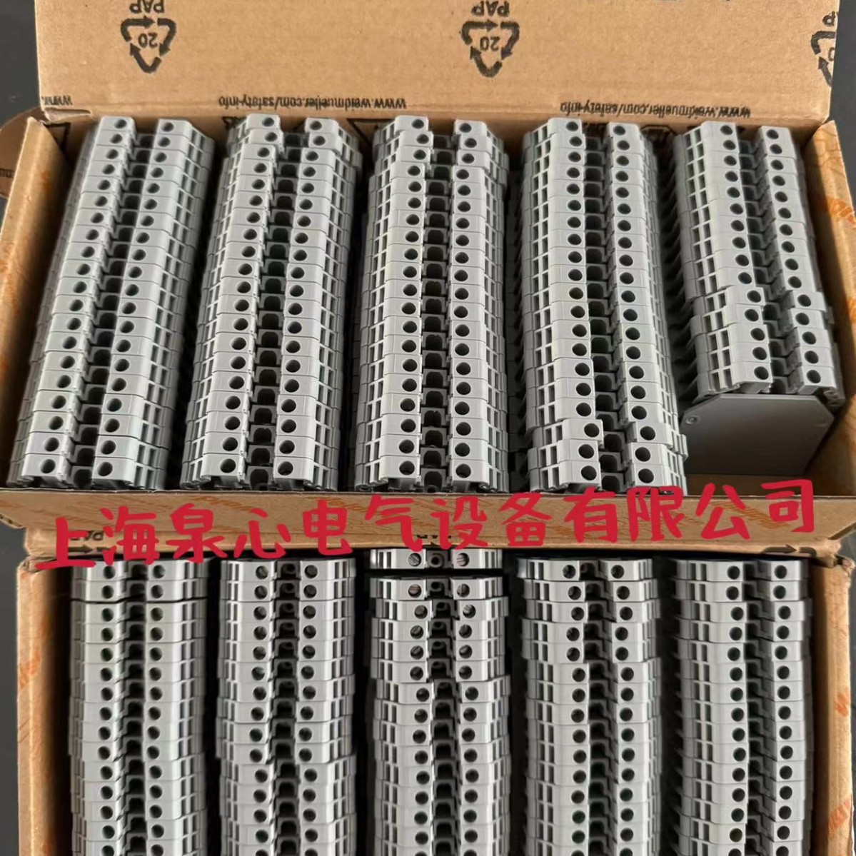 德国菲尼克斯接线端子 PT 2,5-TWIN - 3209549 直通式一进两出