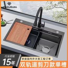 �p܉������С����ˮ���p܉�����P�304��βۏN��ˮ��ϴ����ϴ��