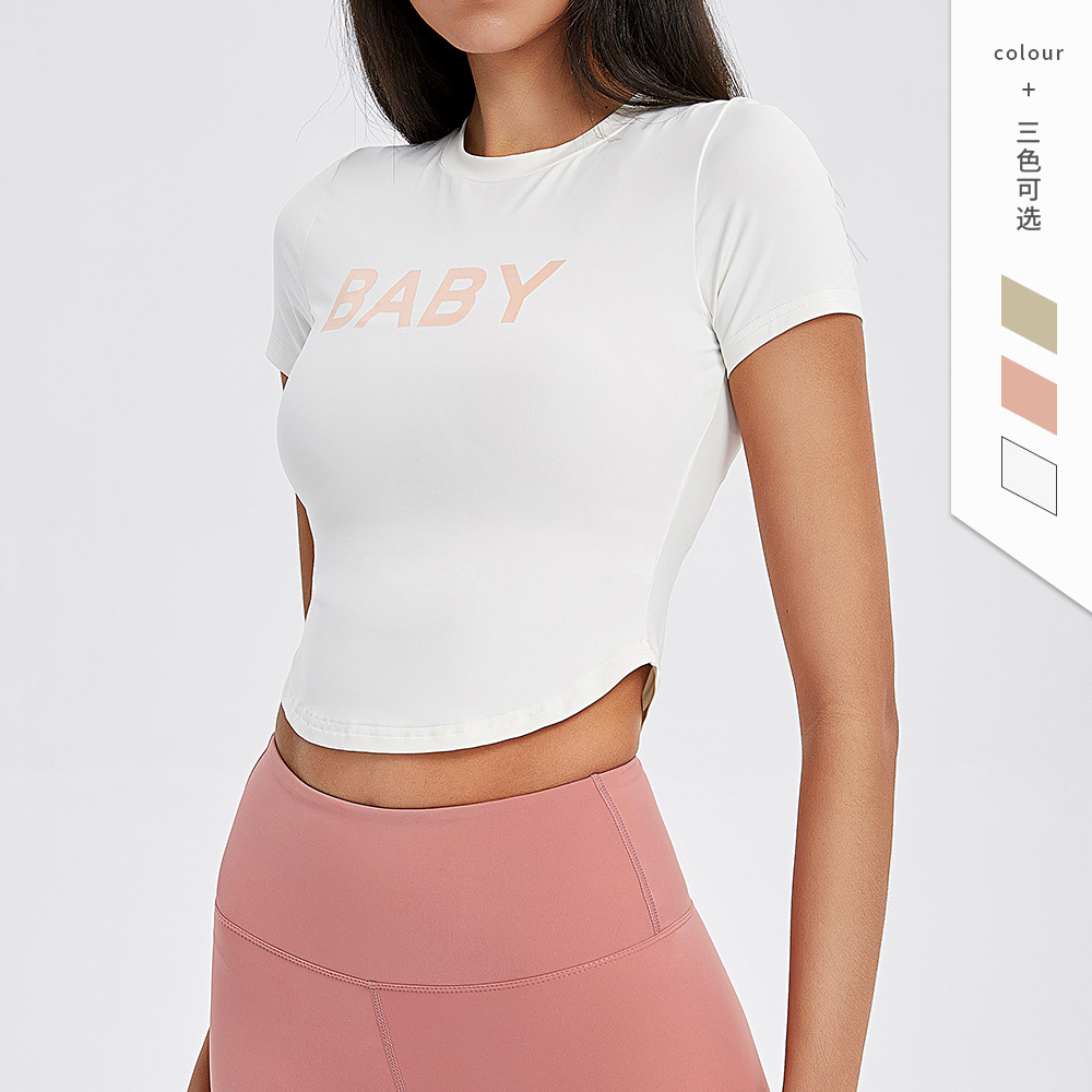 En stock Internet celebridad desnuda deportes camiseta letras de las mujeres slim fit adelgazar ropa de yoga correr deportes top ventas directas de la fábrica