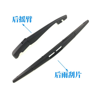 Window Wiper Blade – Wiper