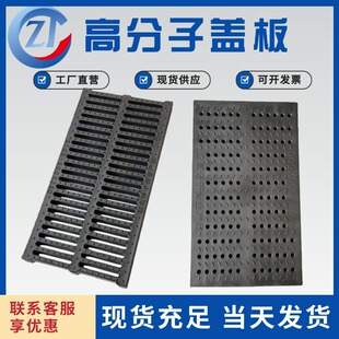 �߷��ӺϽ���ˮ����HDPE��ˮ���w�����ʳ�ÏN�������ˮ���w��